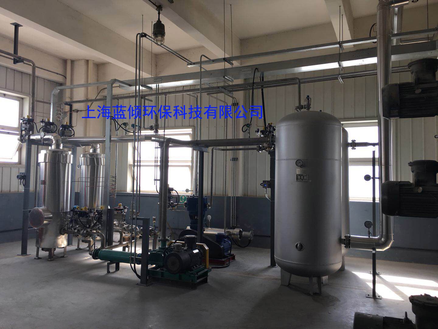 含氯廢氣治理?設(shè)備如何正確的安裝？