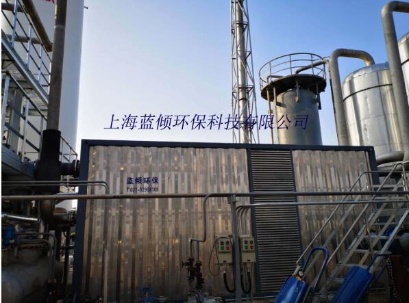 VOCs廢氣處理后與處理前具有哪些不同？